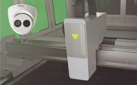 4kw Fiber Laser Cutting Machine 4kw kiudlaseriga lõikamismasin