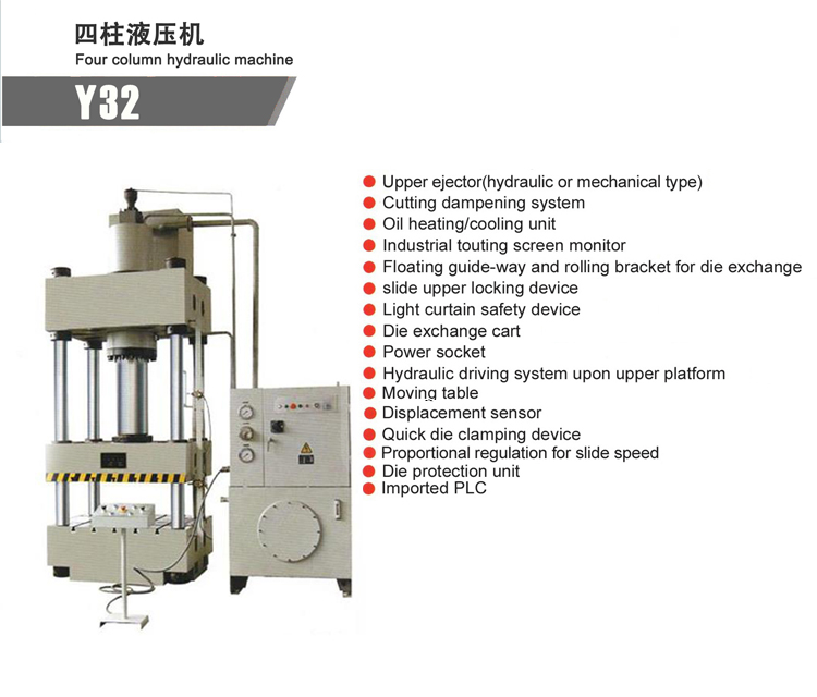 CNC hüdrauliline press 100 tonni süvatõmmatav hüdrauliline pressimasin roostevaba terase jaoks